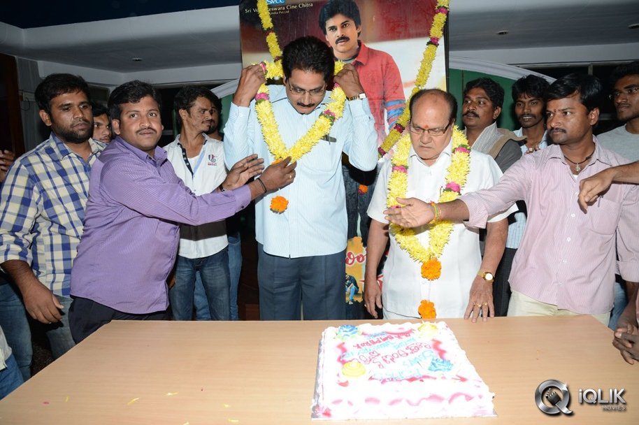 Attarintiki-Daredi-50-Days-Celebrations